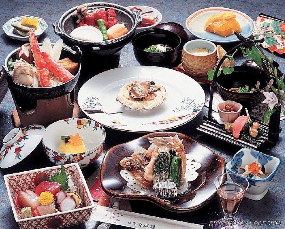 Atami Kinjokan Exterior foto