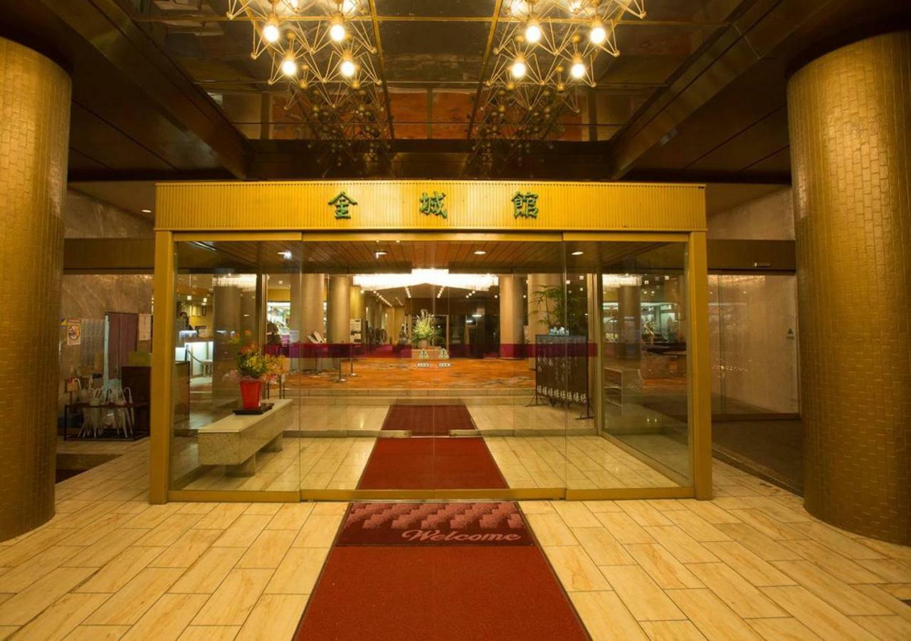 Atami Kinjokan Exterior foto